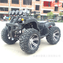 ATV��ţȫ����ԽҰ��݆ɳ��܇�S���ӎ�����ԽҰĦ��܇�Ԅӓ�