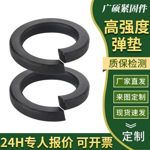 8.8ߏɫɉ|Ƭ̼䓏ԉ|Ȧ_ڏɉ|Ȧ/M5/M10ߏȏ|