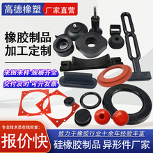 ƽ�^���z�ױ��o���_�|�z�l���z�����z��Ʒ���μ��ܷ�Ȧ���p���|