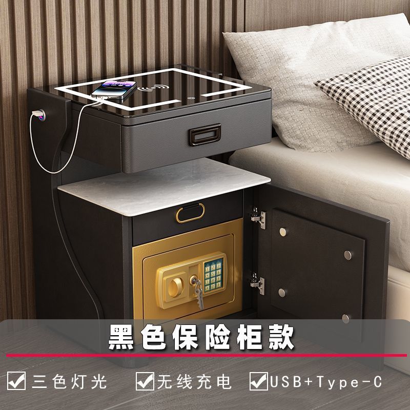 床头柜无线充电多功能一体保险箱简约现代家用卧室智能保险柜家用|undefined
