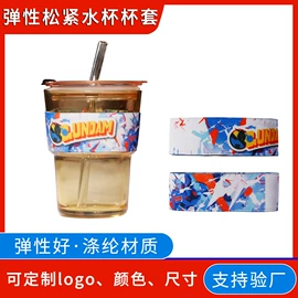 松紧带;钥匙扣及钥匙扣配件;织带