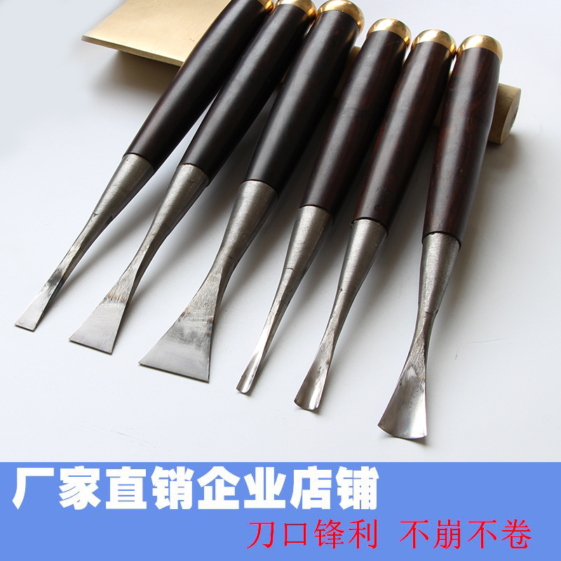 柄木工雕刻刀加箍打胚刀木工凿子东阳雕刻刀打胚平刀圆刀