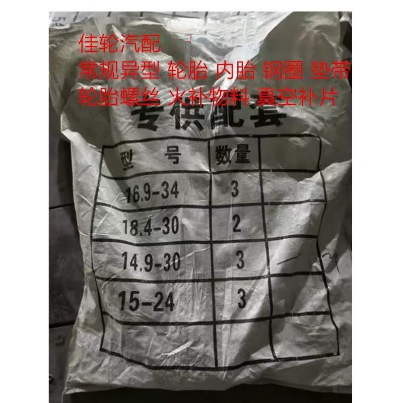 微信图片_20230603131738