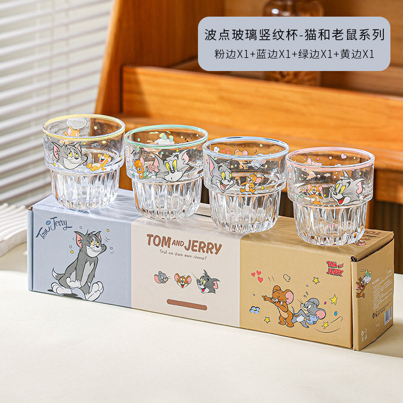 卡通竖纹玻璃杯少女心高颜值水杯家用创意冷饮杯儿童手握杯伴手礼|undefined