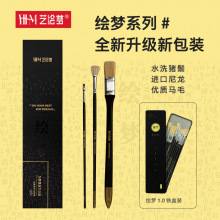 ˇ�L��ˮ�۹P�i��ë��ϩ�ͮ��P���ιP�����P���g�����Wˇ������