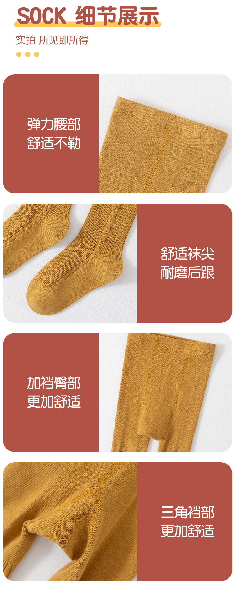 O1CN01GOl49r1zPrHIJ2d2u_!!3544446707-0-cib.jpg?__r__=1691141459310