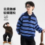 条纹新款大童加厚毛衣