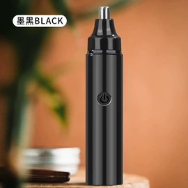 电动剃须刀;鼻毛修剪器;搅拌机