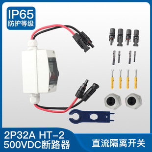 �羳����̫��ܹ��ֱ�����xMC4�_�P2P32A�����ˮ�R����ؓ���ГQ