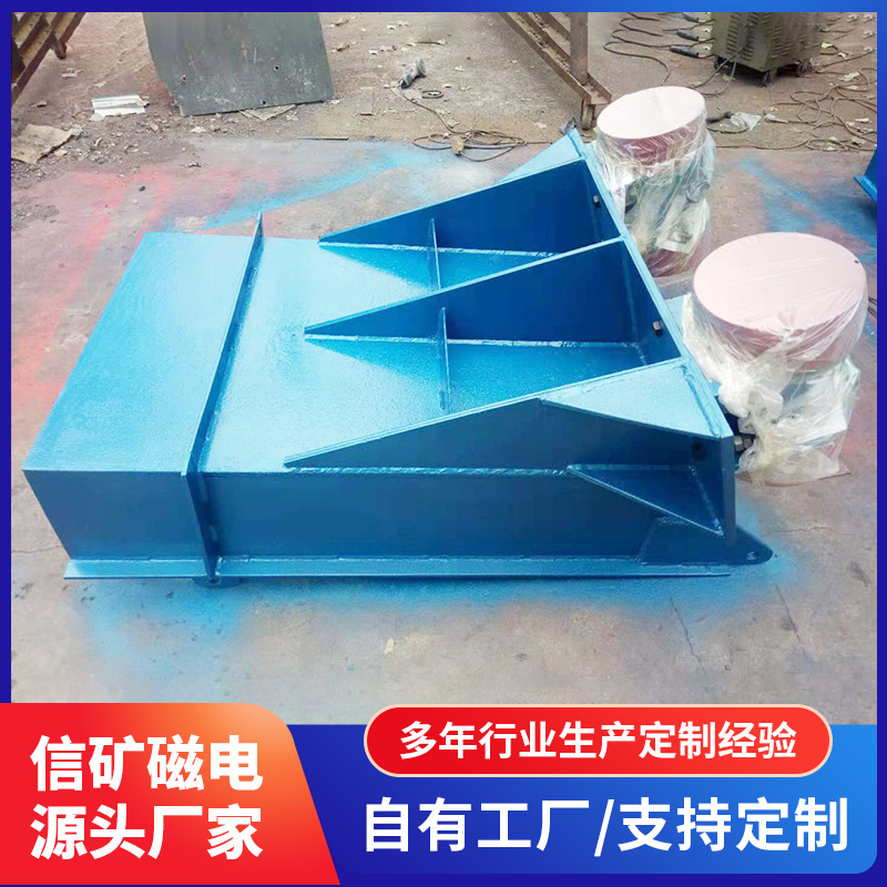 矿山震动给料机 颗粒粉末定量输送设备 电磁振动给料机震动给料机