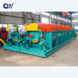 双螺旋洗砂机 洗砂机新型 矿业专业螺旋洗石机生产厂家