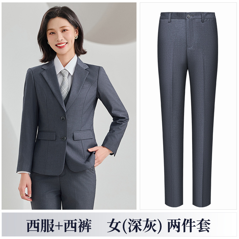 高端免烫双扣西装套装男女款气质商务正装保险车行销售企业工作服|undefined