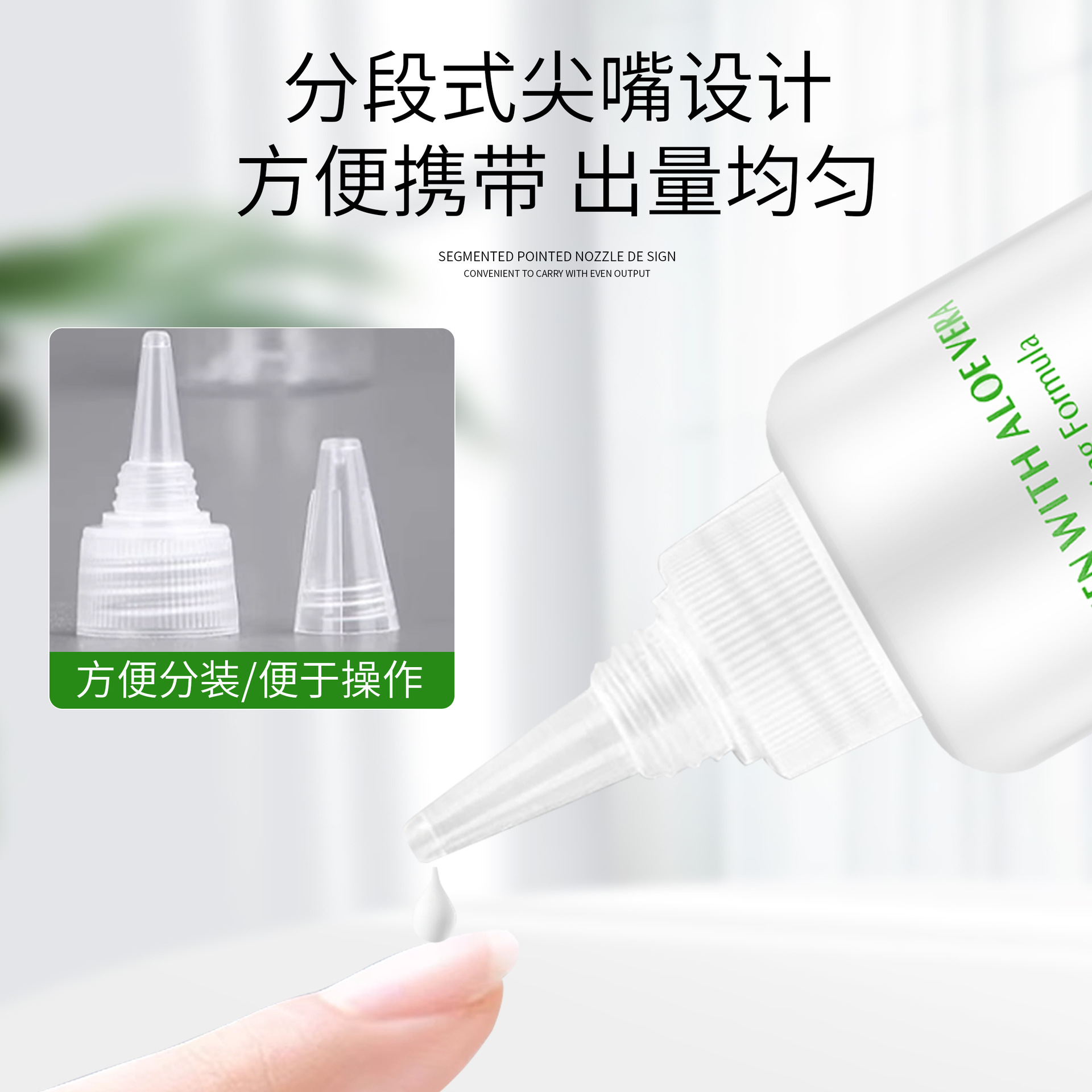 N suavizante de uñas de estilo japonés exfoliante profesional reparador de uñas suaviza suavemente la herramienta de cuidado de la piel muerta 500ml