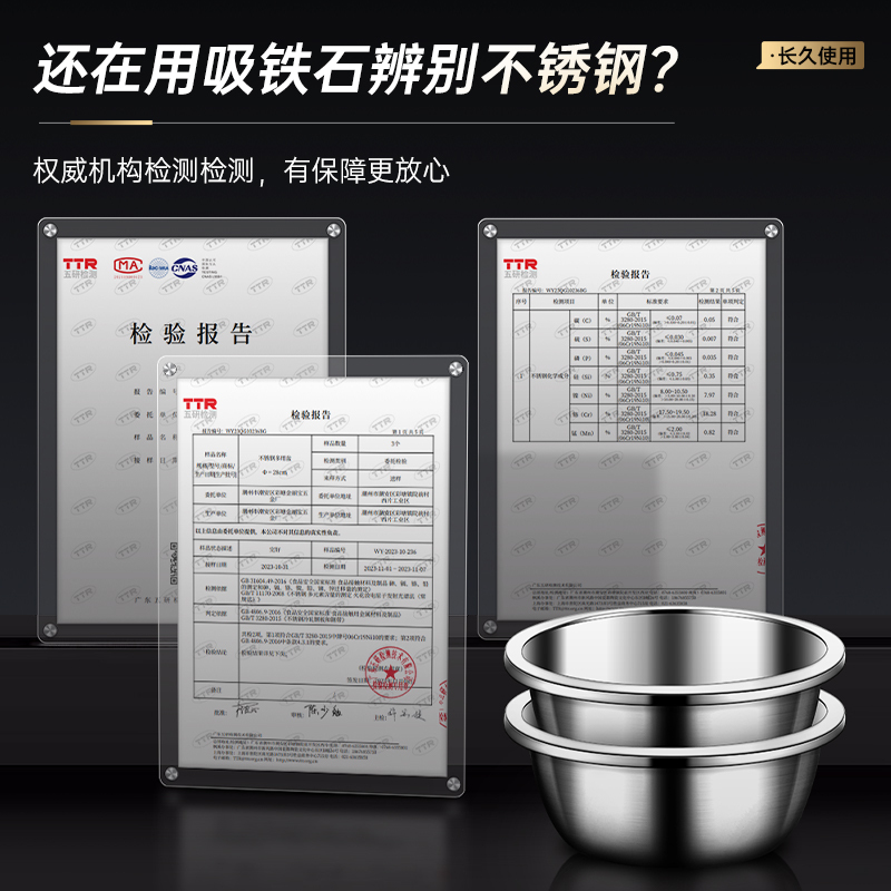 哇噢特厚不锈钢盆食级家用打蛋和面盆厨房烘焙洗菜盆汤盆铁盆子|undefined