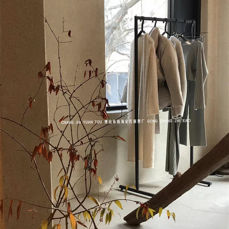 服装店简极韩系落烤漆黑色展示架地式款陈列架男女装店挂衣架货架|undefined