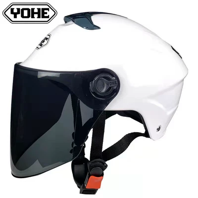 Lightweight Safety Helmet, Motosiklet kaskı (dəbilqə) - white-with-black-tea-lens-not-3c-free-size-54-60cm