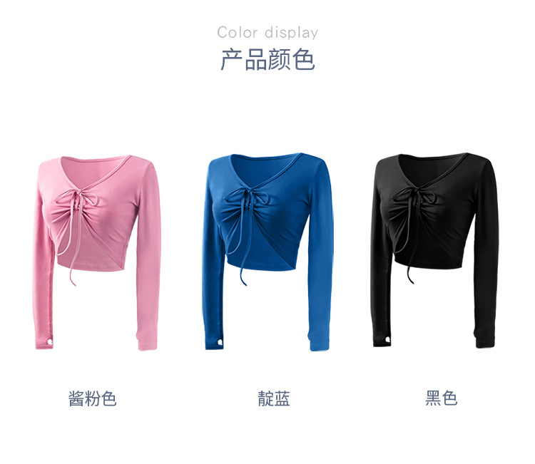 系绳上衣详情页_04.jpg
