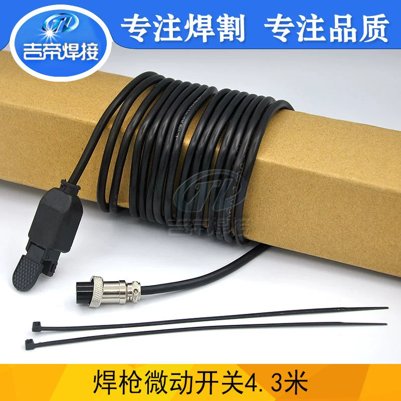 Микрополосковый переключатель линии аргонодуговой сварки Линия 4,3 м Аппарат для аргонодуговой сварки Аксессуары для сварочного пистолета Линия переключения GX16 Авиационная заглушка