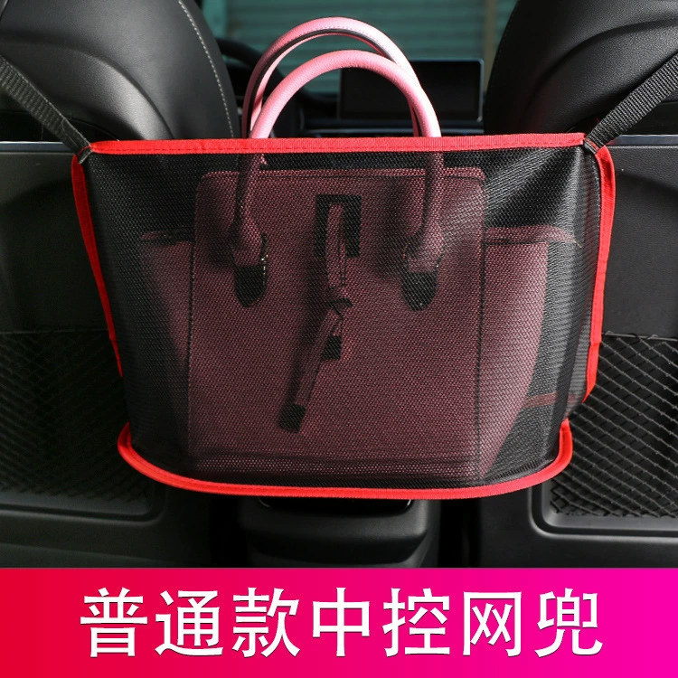 Сетчатый карман автомобильного сиденья сумка для хранения удобный автомобильный мешок для хранения