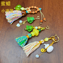 ��ϞС�������ֹ��������K�����Ї��L��������G�ɐ���耳׿�