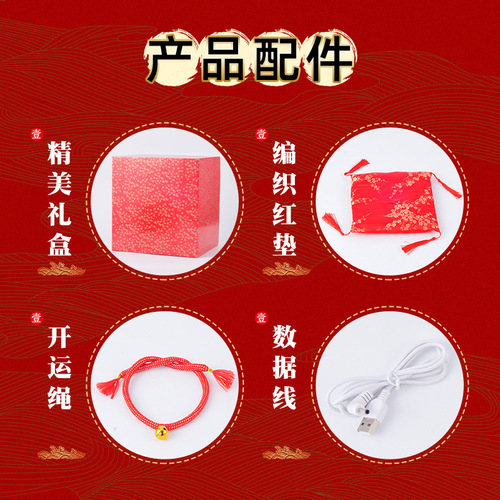 Golden Shaking Money Cat Ornament Opening Big Store Cashier Desk Home Reception Desk Desk Gift Automatic Waving