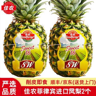 ���r�P��ˮ�����r2����� ��Ƥ��ʳsw�����e�M�ڽ��}ˮ�����]