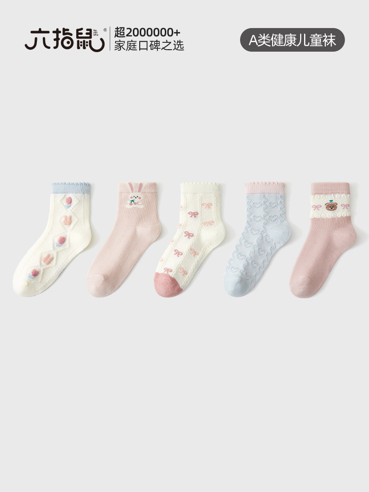 thin spring breathable children's summer knee socks with bow