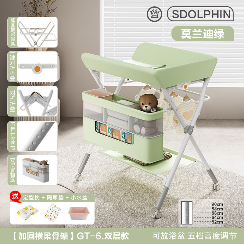Mesa de cambio de pañales para bebés recién nacidos, mesa de cama de baño de masaje plegable multifuncional