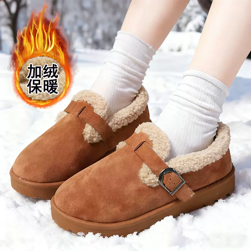 跨境博肯棉靴女保暖加厚翻边女棉靴舒适一脚蹬厚底时尚休闲雪地靴