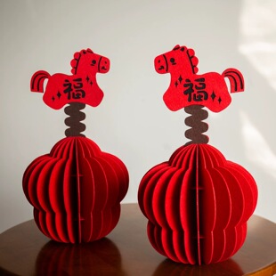 ?Ԫ��С�R���w����[���ֹ�diy�����ͶY��͏d���P�b��õ���