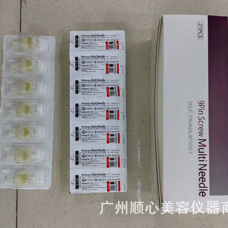 海菲水光計美容機器海飛頭漏液負圧管スパイラルヘッドフィルタ5号9号消耗品|undefined