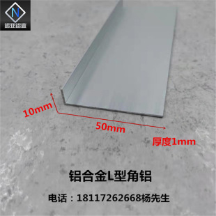 �X�Ͻ���X50*10*1mm�����X�Ͳ� ֱ��L����߅���l ��߅�o���bl