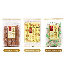 ���l��۽�|��و@��С���A������С�A��ɽ�ƬɃ�ͯ���e��ʳ