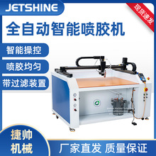 Դ�^�S���ԄӔ���Ƥ���ִ�Ь���X���Pӛ�����z���z�C