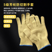 �������и�����5���ڱ�������ĥ�������÷��]��˺���͸ߜ�����