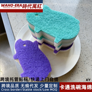 �羳��ͨ���dˢ4���b�ɐ�؈��ϴ��ˢ���ÏN���坍�ٝ����ˢ偲�