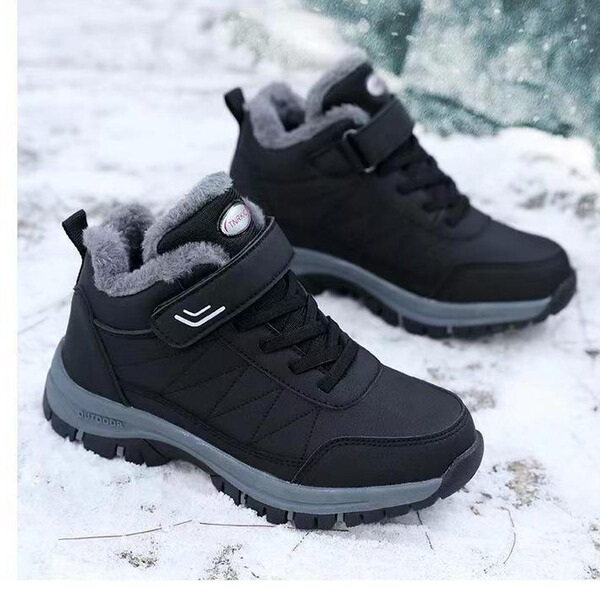 Insulated non-slip keep warm winter lightweight walking shoes