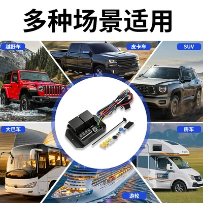 Factory Automotive Xrcs-Fs002A: Power supply, ignition system accessories