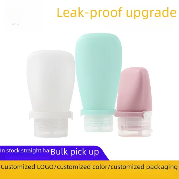 Silicone Refillable Travel Bottle for Lotion and Shampoo, Creative Fan-Shaped Press-Type Care Bottle