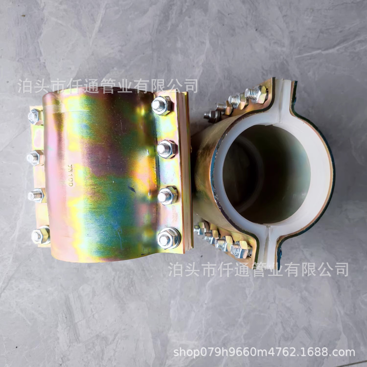 耐高温硅胶抢修接钢板哈夫节堵漏器15/20/25/32/40/50/65/80/90