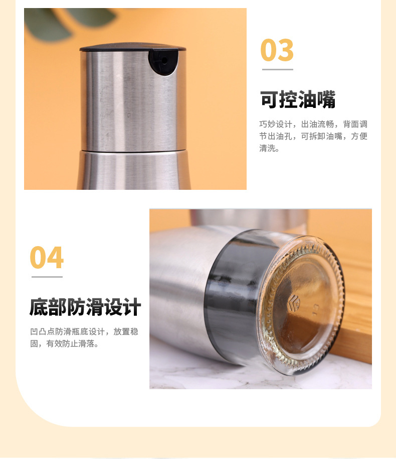 详情2_09.jpg