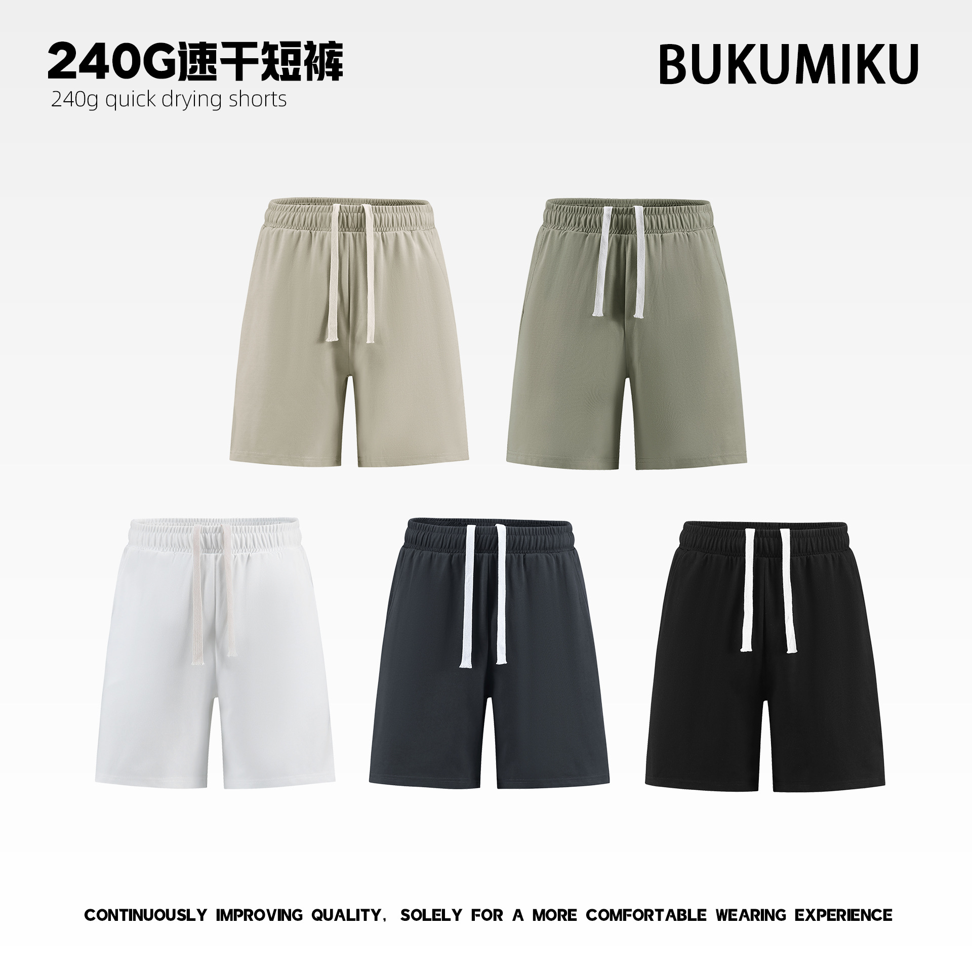 Live Source Knitted 5-in-1 Quick-Drying Shorts for Men, Breathable Five-Point Pants for Men, Loose Honeycomb Thermal Conductive Cool Beach Pants