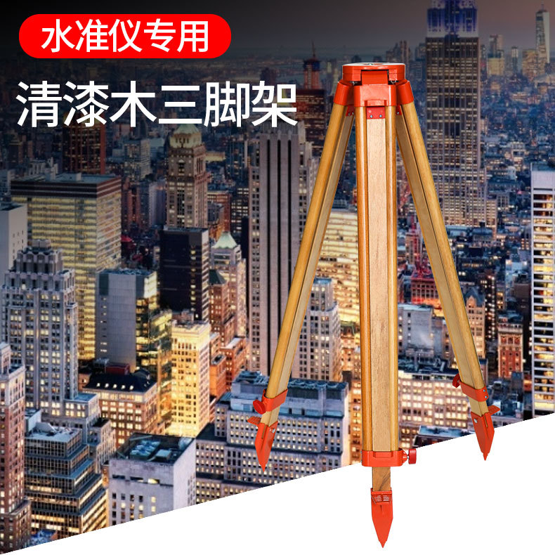 Venta al por mayor de fábrica de trípodes para teodolitos, estaciones totales, trípodes para instrumentos de nivelación infrarrojos, venta de fabricante de trípodes.
