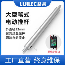 �������Pʽ늄��ƗU�Ԅ���s�Uֱ��С�����������Ͳ��P��ƗU늙C