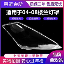 �m����M�ژ��m����� 04-08����mǰ���͸������ ���� �������