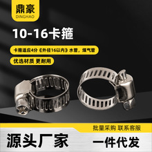 ���P䓻��@ˮ�ܾW��ú��ܿ���10-16������������4�ֿ��ӱ����܊A