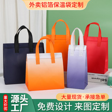 �o�������ش�һ�������u�������ᱣ�ش�������Ʒ�X�����ش�
