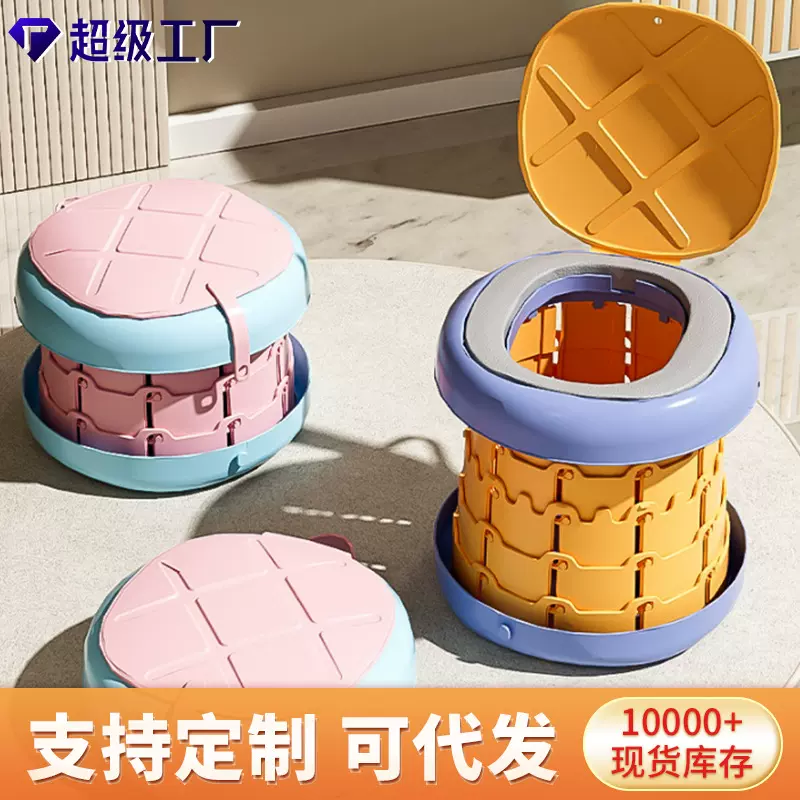 携带便携儿童便盆男孩子尿壶儿童折叠式马桶宝宝旅行外出坐便器