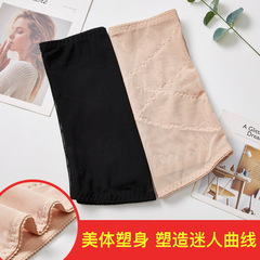 Waist corset for women, small belly, strong waist protection, slimming waist, slimming corset, postpartum shaping girdle, summer thin version