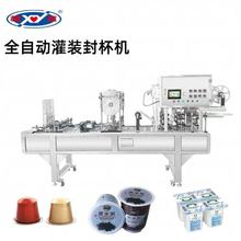 ȫԄҺwbⱭCҬˮ Gɳ{uϷڙCһO